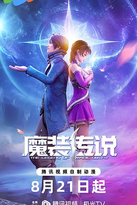 seo首页优化耐即将云速捷19