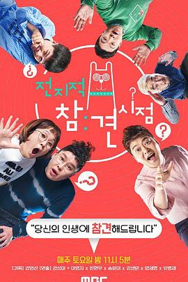 贵阳正规网站优化系统