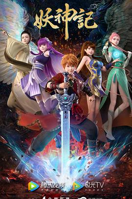 公司里面SEO代表什么